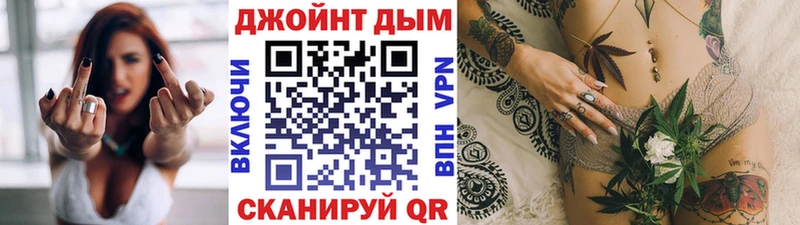 Какие есть наркотики Сосновый Бор Марихуана Меф мяу мяу Alpha-PVP АМФ Гашиш
