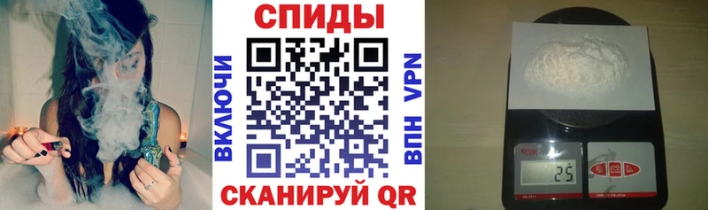 это Telegram Сосновый Бор Амфетамин 98% сколько стоит