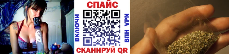 даркнет сайт  МЕГА ссылка  Бутират BDO 33%  Сосновый Бор 