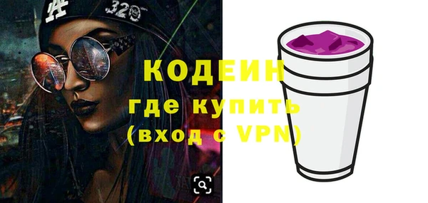 прущие крисы Арсеньев