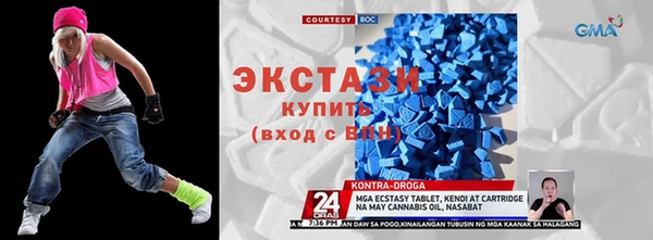 прущие крисы Арсеньев