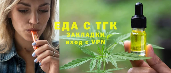 прущие крисы Арсеньев