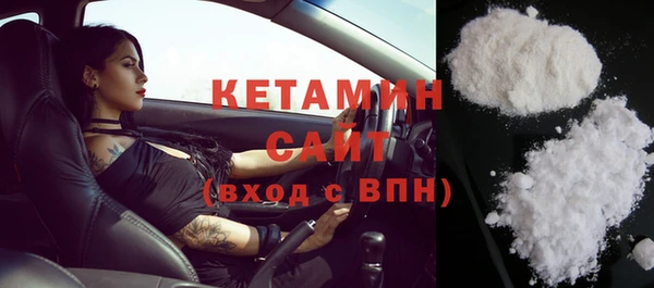 первитин Няндома