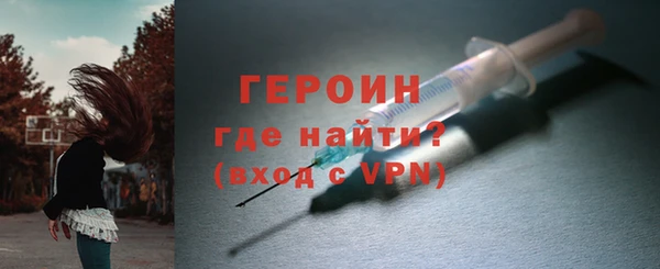 прущие крисы Арсеньев
