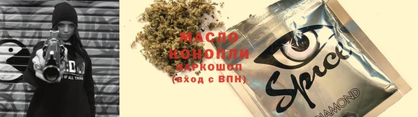 гашиш Новодвинск