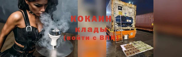 бошки Аркадак