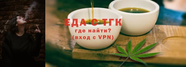 прущие крисы Арсеньев