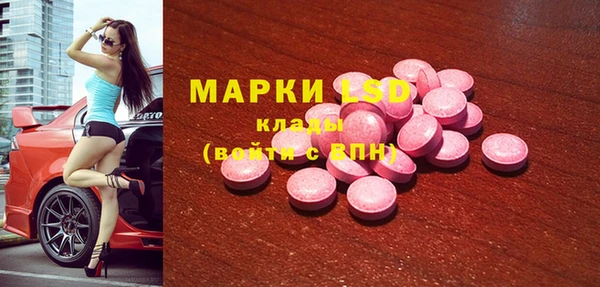 бошки Аркадак