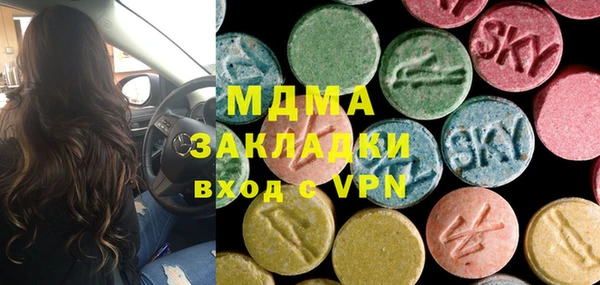 кокс Осташков