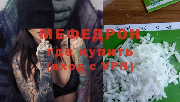 бошки Аркадак