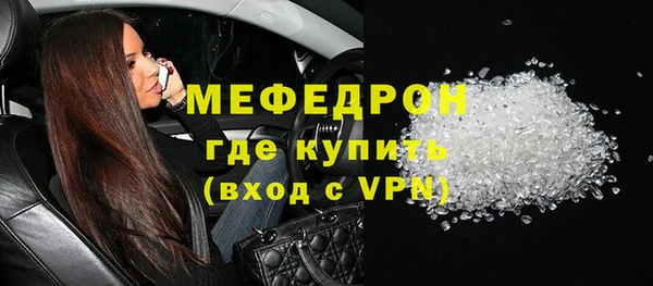 бошки Аркадак