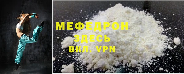 бошки Аркадак