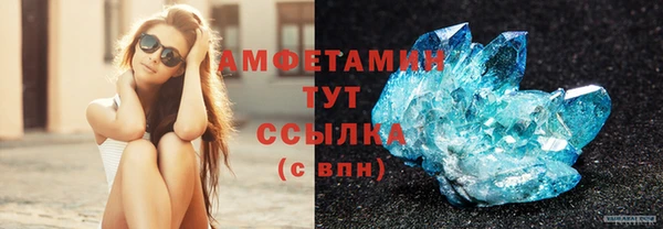 бошки Аркадак