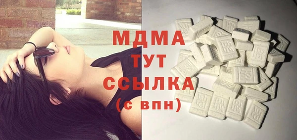 бошки Аркадак