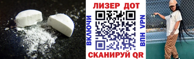магазин продажи   Сосновый Бор  ЛСД экстази ecstasy 