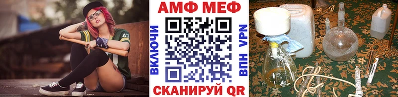 цены наркотик  Сосновый Бор  МЕТАМФЕТАМИН кристалл 